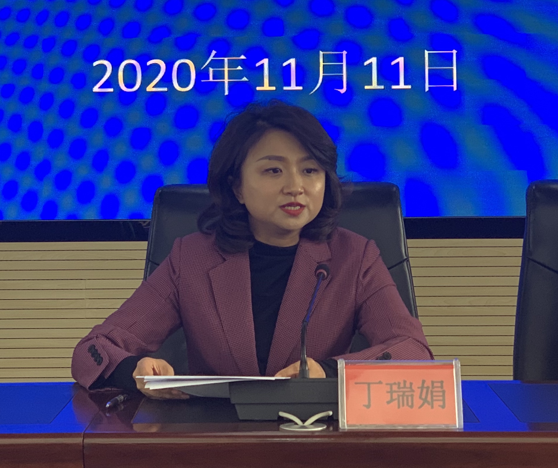 兰州市20202021年度冬防专题新闻发布会图文实录2020年11月11日